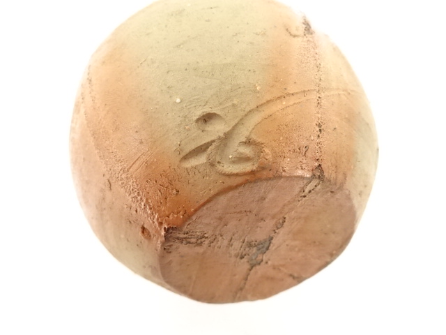  作家物　備前焼　徳利（保護箱付）